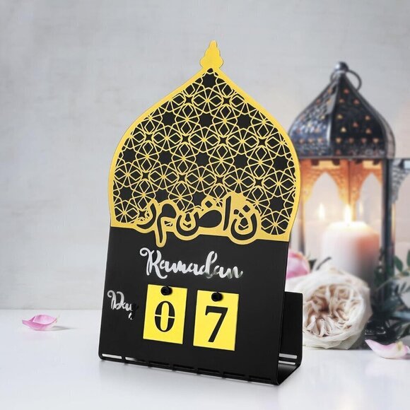 Ramadan Calendar Countdown Metal Ramadan Advent Calendar Eid Decoration / NEW - Picture 4 of 6